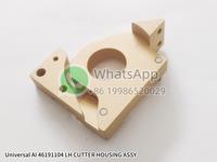  46191104 LH CUTTER HOUSING ASS